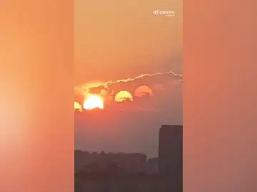 Seis soles se ven desde China Seis soles se ven desde China