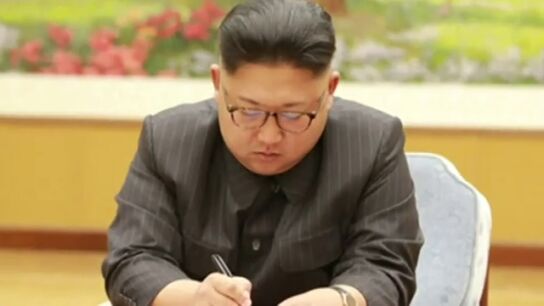 Kim Jon-un