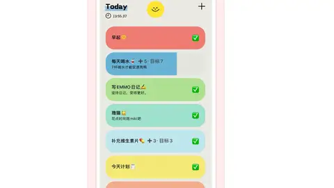 Smile Todo Smile Todo