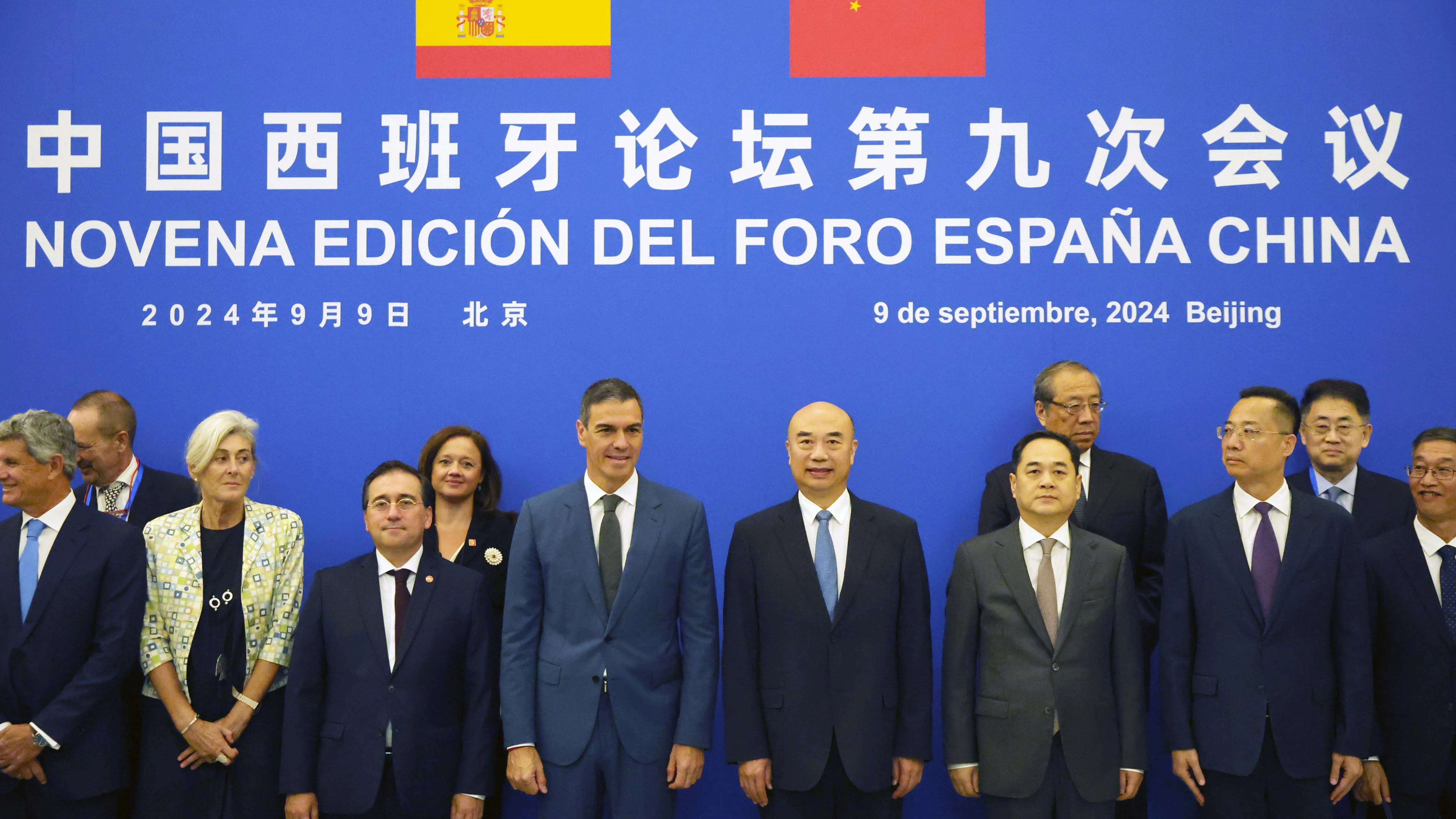 Imagen del presidente del Gobierno, Pedro Sánchez, en China Imagen del presidente del Gobierno, Pedro Sánchez, en China