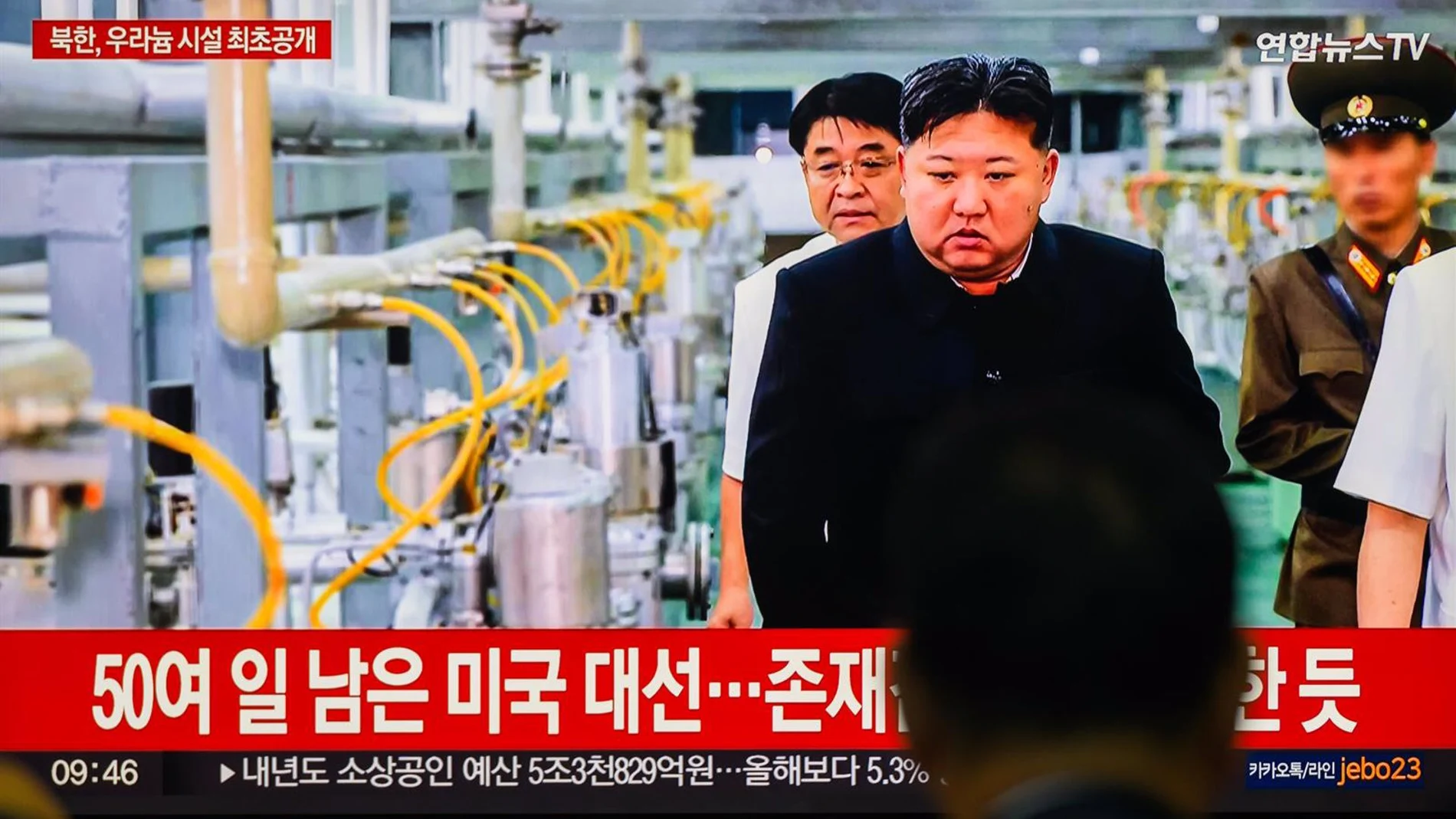 Kim insta a aumentar el arsenal atómico durante su visita a una planta de producción de material nuclear Kim insta a aumentar el arsenal atómico durante su visita a una planta de producción de material nuclear