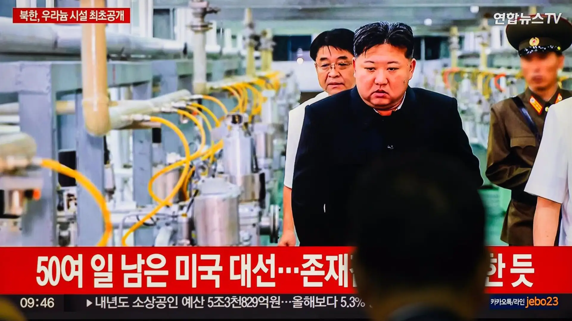 Kim insta a aumentar el arsenal at&oacute;mico durante su visita a una planta de producci&oacute;n de material nuclear