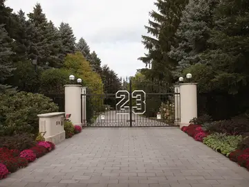 Entrada de la mansión de Michael Jordan en Highland Park, Illinois Entrada de la mansión de Michael Jordan en Highland Park, Illinois