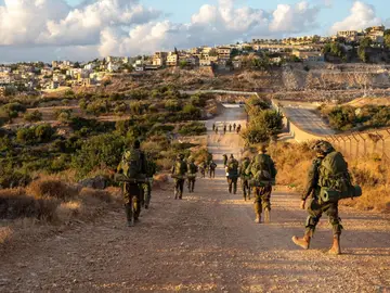 El Ejército israelí El Ejército israelí