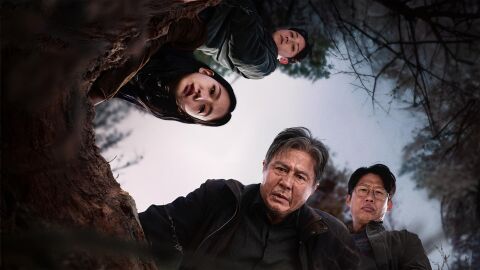 Escena de la película coreana Exhuma