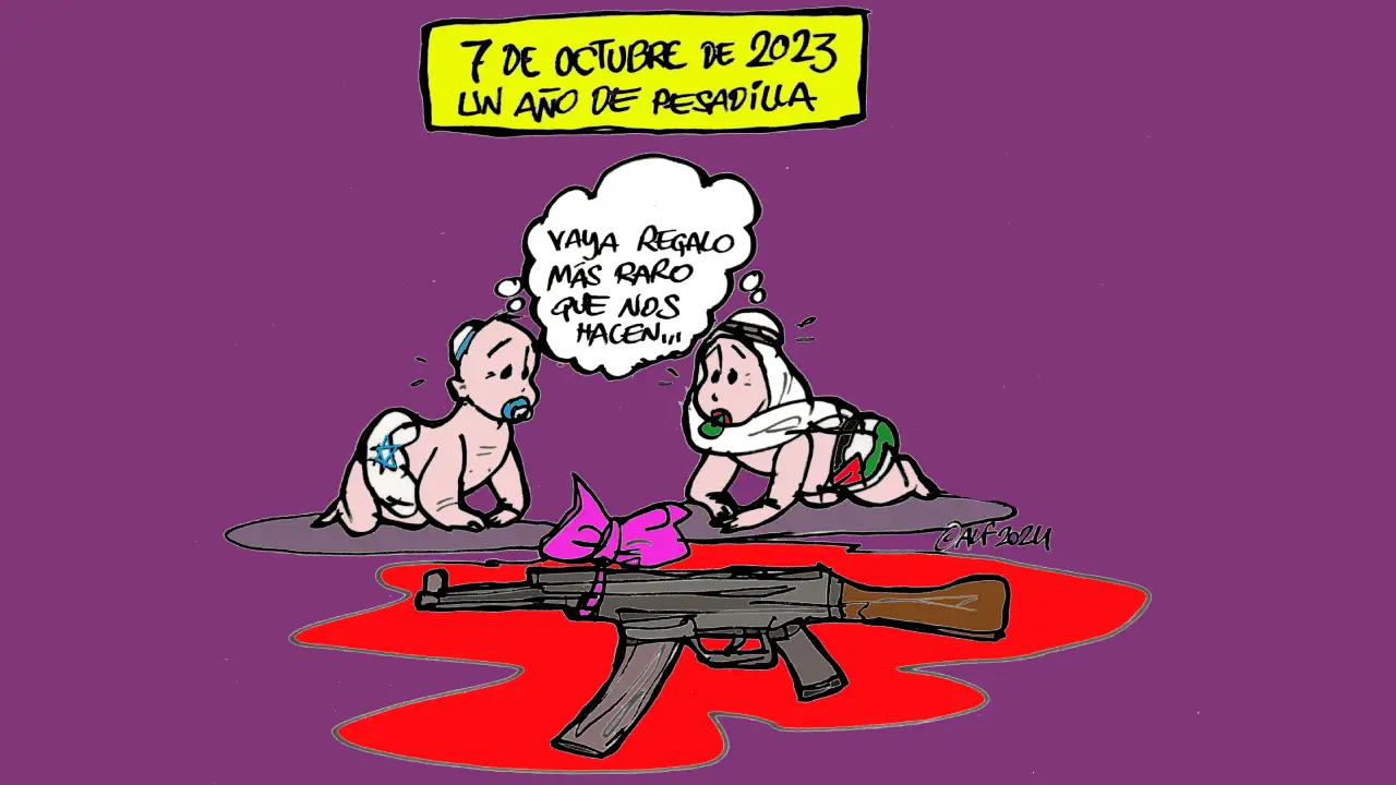 La viñeta gráfica La viñeta gráfica