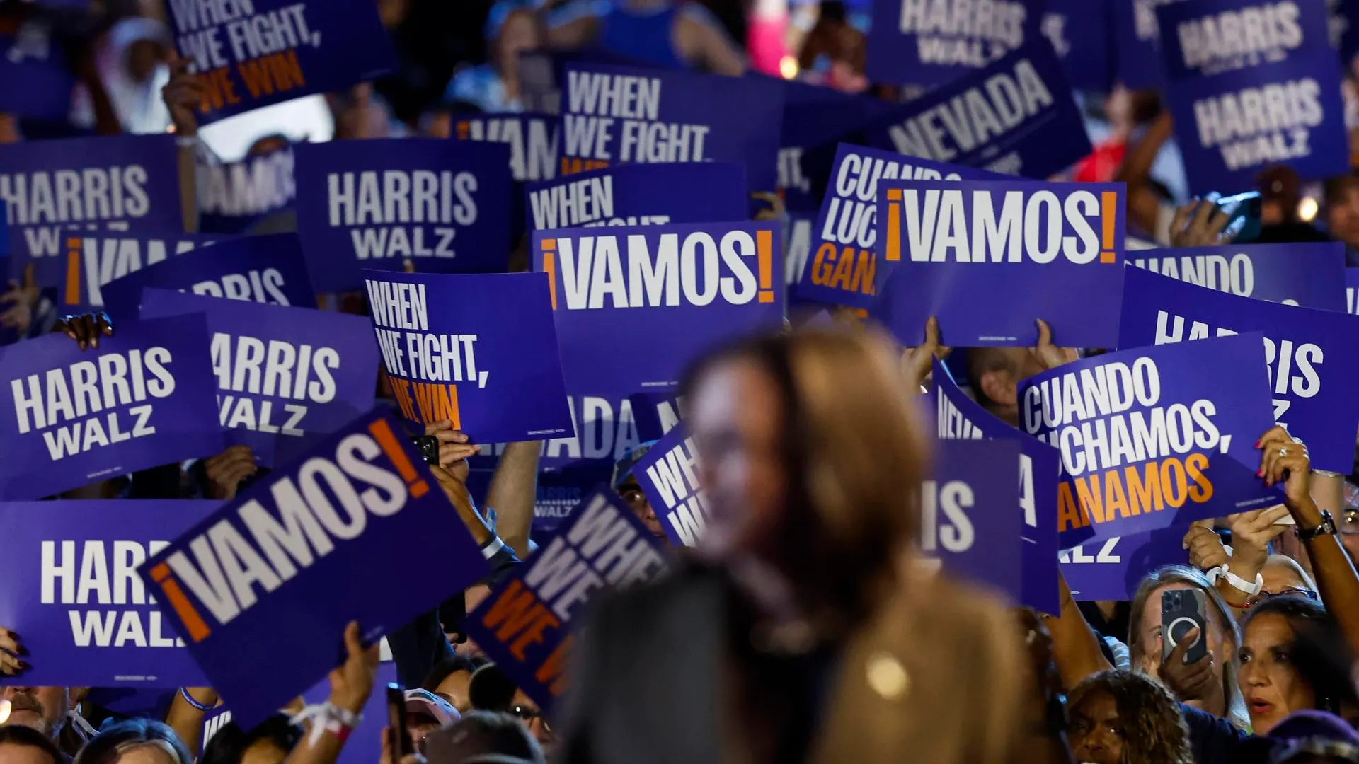 Fotografía de la candidata demócrata a la Presidencia de Estados Unidos, Kamala Harris Fotografía de la candidata demócrata a la Presidencia de Estados Unidos, Kamala Harris