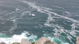 Búsqueda en el Mar de Fóra Búsqueda en el Mar de Fóra