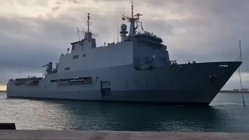 Buque 'Galicia' de la Armada Buque 'Galicia' de la Armada