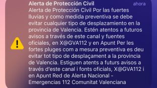 Emergencias Es - Alert