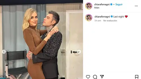 Chiara Ferragni y Fedez Chiara Ferragni y Fedez