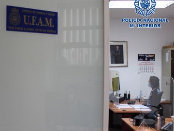 Dependencias de la UFAM (Archivo)