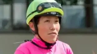 El jinete Kosuke Matsumoto El jinete Kosuke Matsumoto