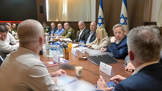 La Oficina del primer ministro israelí, Benjamín Netanyahu La Oficina del primer ministro israelí, Benjamín Netanyahu