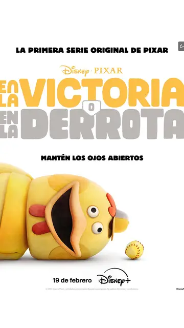 Póster de En la victoria o en la derrota Póster de En la victoria o en la derrota