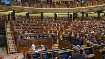 Hemiciclo del Congreso