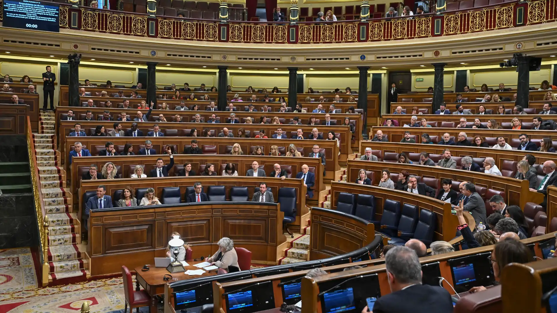 Hemiciclo del Congreso Hemiciclo del Congreso