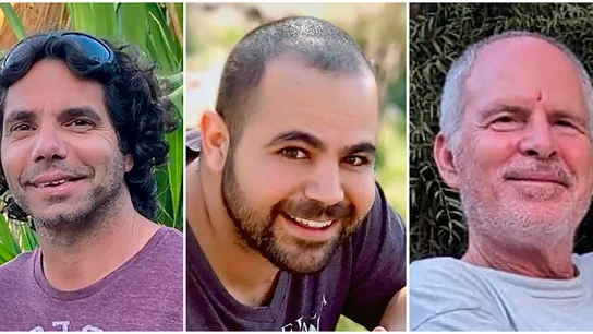 Imagen de los rehenes israelíes Imagen de los rehenes israelíes