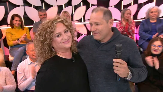María del Mar y Gabriel María del Mar y Gabriel