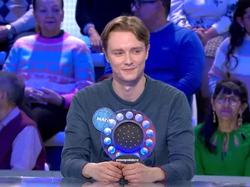 La frase motivacional de Roberto Leal que funciona con Manu: ¡hasta suenan mil campanas! La frase motivacional de Roberto Leal que funciona con Manu: ¡hasta suenan mil campanas!