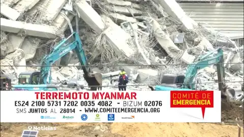 Activado el Comité de Emergencia por el territorio en Birmania Activado el Comité de Emergencia por el territorio en Birmania