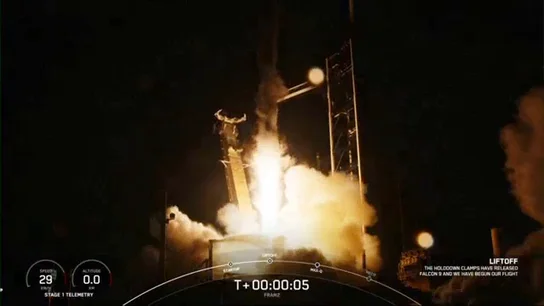 Space X Space X