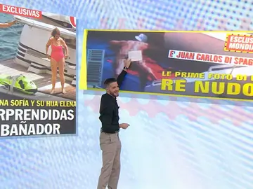 Fotos en bañador de la realeza Fotos en bañador de la realeza