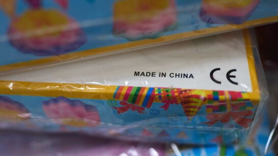 Made in China