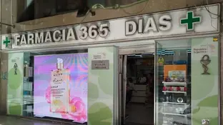La farmacia de Sevilla La farmacia de Sevilla