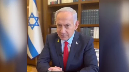 Israel Israel