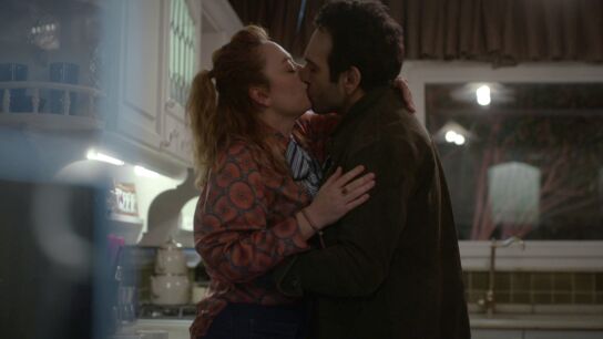 El deseo crece y la mansi&oacute;n est&aacute; vac&iacute;a: &iquest;se rendir&aacute;n esta noche Bahar y Evren a la pasi&oacute;n?