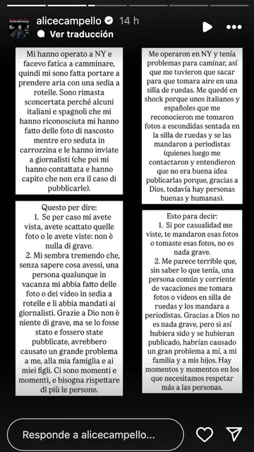 Alice Campello denuncia una situación en el hospital Alice Campello denuncia una situación en el hospital