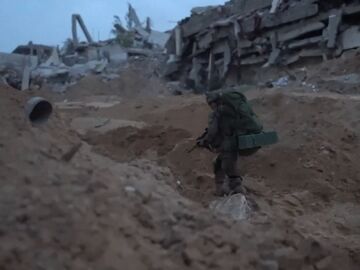 HAMAS