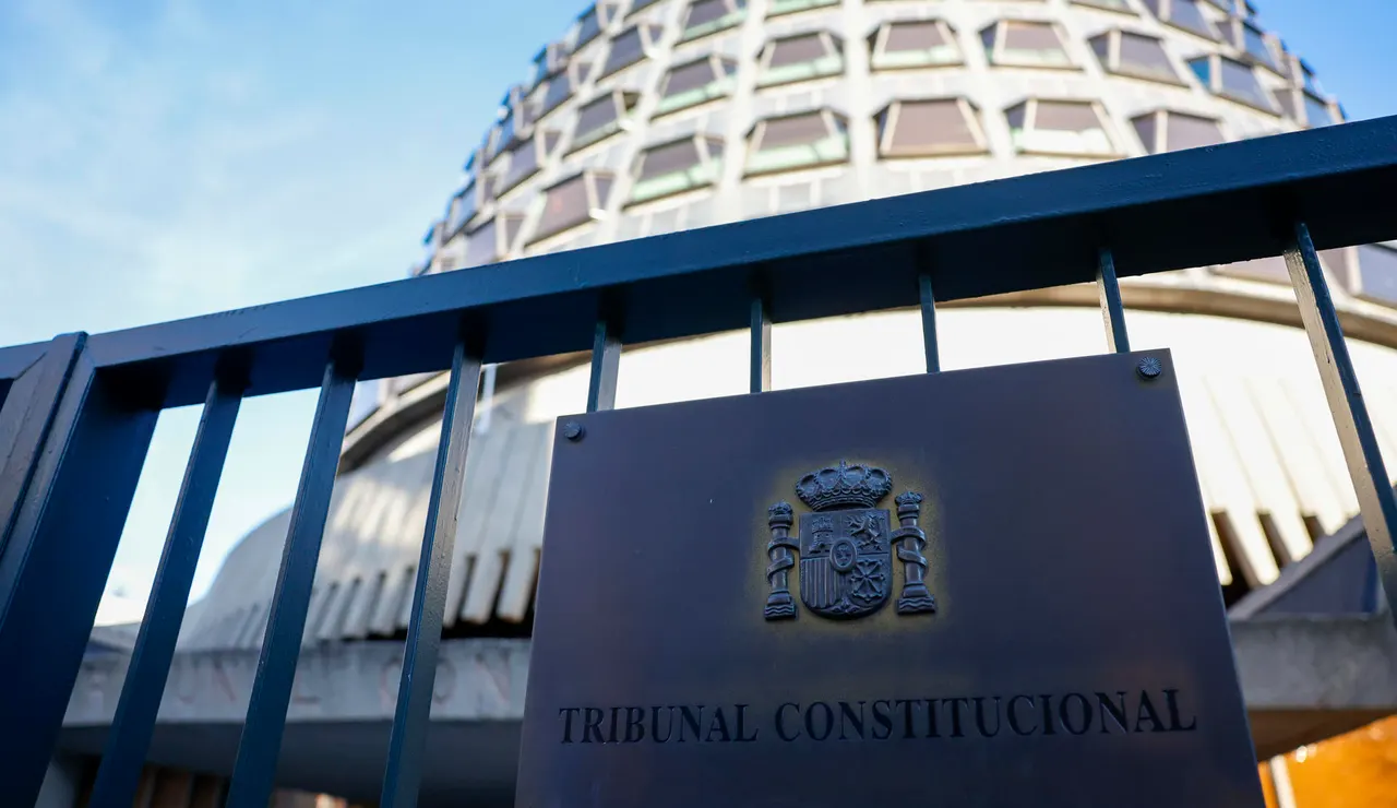 Sede del Tribunal Constitucional