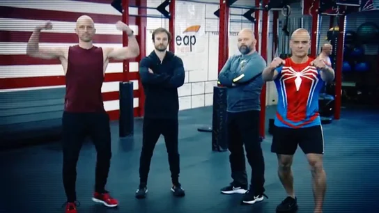 Los cuatro reyes del fitness Los cuatro reyes del fitness