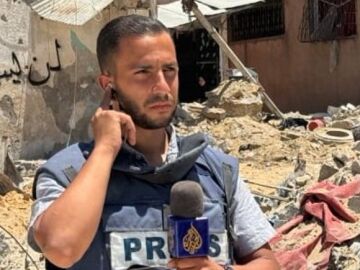 El periodista palestino Anas al Sharif