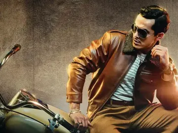 Cartel de Se llamaba Pedro Infante Cartel de Se llamaba Pedro Infante