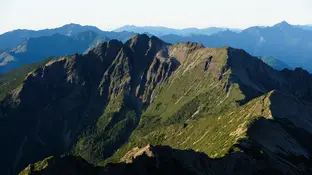 Pico sur del Yu Shan Pico sur del Yu Shan