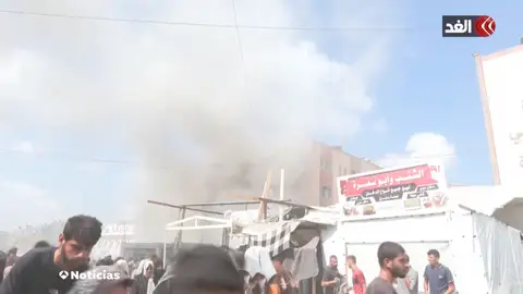Vídeo: Impactantes imágenes del bombardeo en el hospital de Gaza que ha dejado al menos 20 muertos Vídeo: Impactantes imágenes del bombardeo en el hospital de Gaza que ha dejado al menos 20 muertos