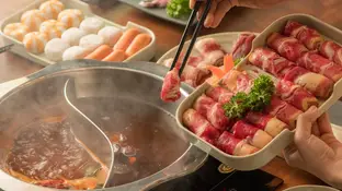 Imagen de un hotpot. Imagen de un hotpot.
