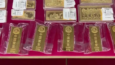 El oro alcanza máximos históricos y dispara los precios en joyerías El oro alcanza máximos históricos y dispara los precios en joyerías