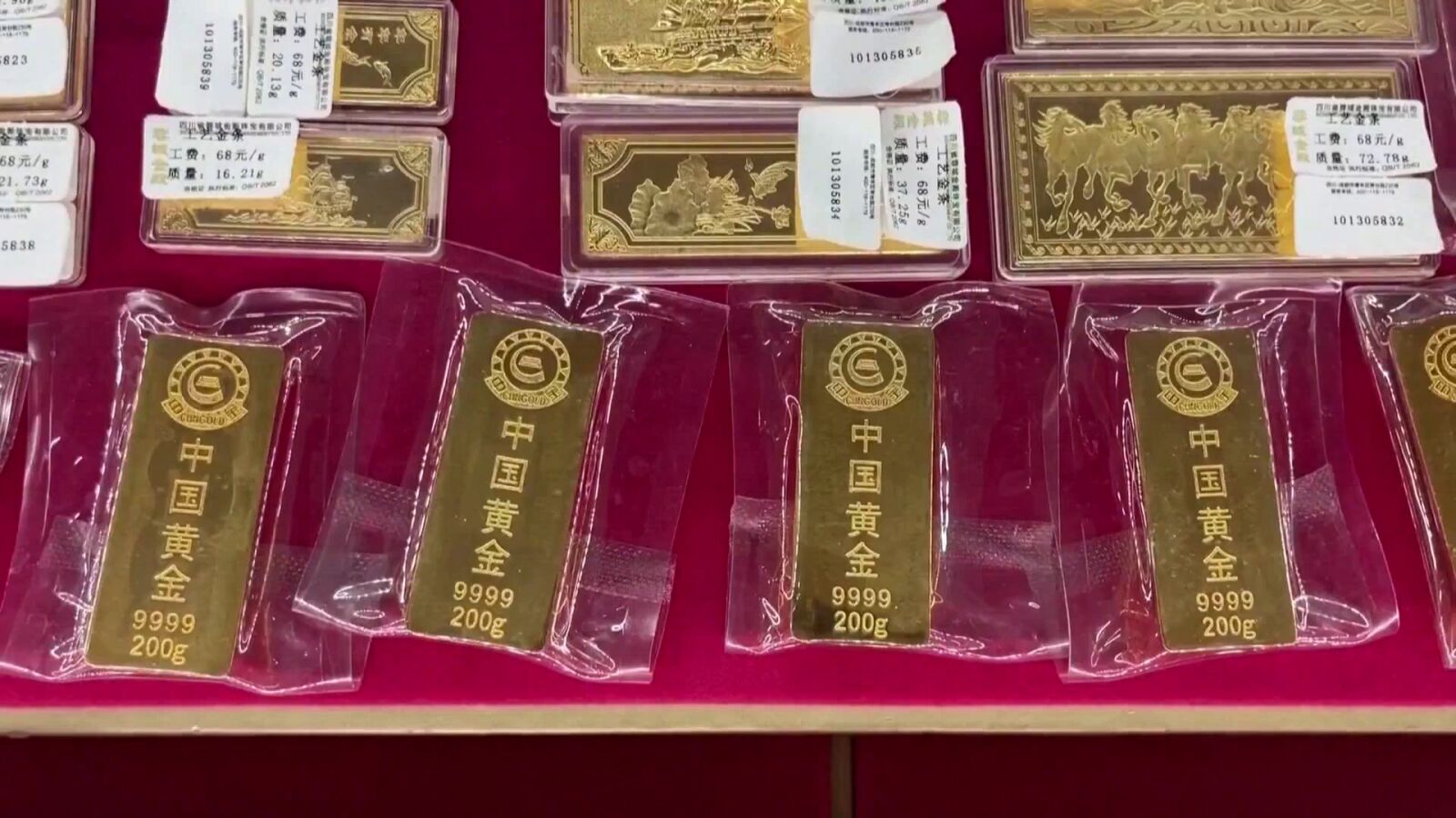 El oro alcanza máximos históricos y dispara los precios en joyerías: su cotización supera los 4.000 dólares por onza