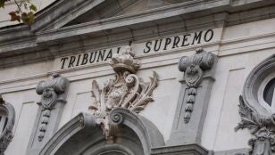 Imagen de archivo del Tribunal Supremo