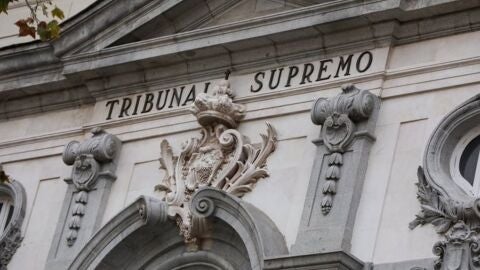 Imagen de archivo del Tribunal Supremo
