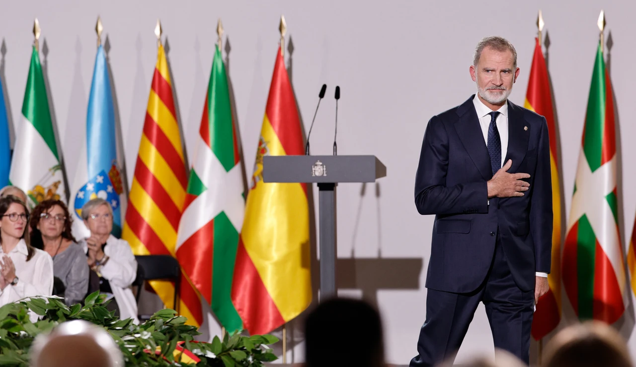 El rey Felipe VI tras su intervención en el funeral de Estado por las 237 víctimas de la dana