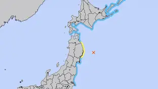 Imagen del terremoto de 6,7 grados de magnitud en Japón Imagen del terremoto de 6,7 grados de magnitud en Japón