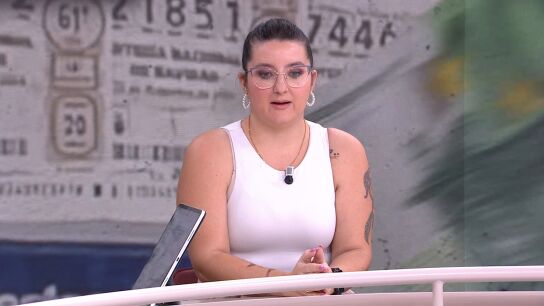 Tamara