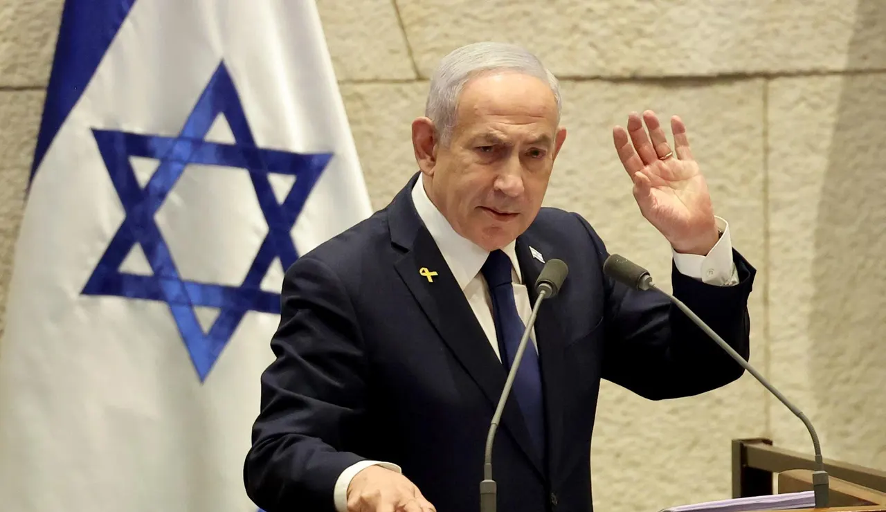 Imagen del primer ministro de Israel, Benjamin Netanyahu