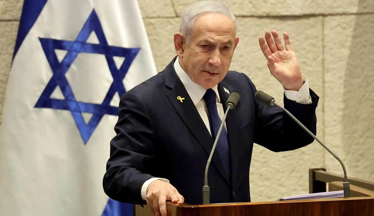 Imagen del primer ministro de Israel, Benjamin Netanyahu
