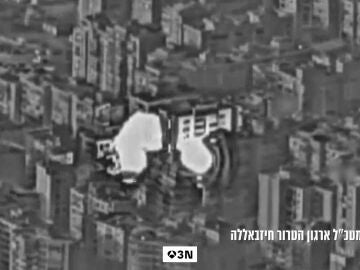 Israel mata al jefe del Estado Mayor de Hizbulá en un bombardeo en Beirut que deja cinco muertos